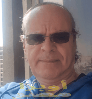 من مهجور الغزل شعر : دكتور صلاح العزب
