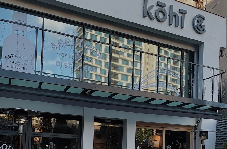 [食記] 台北松山 kohi and 咖啡廳