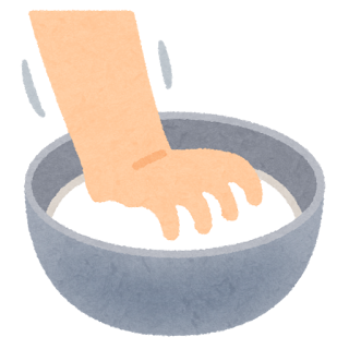 cooking_bowl_koneru_white%255B1%255D.png