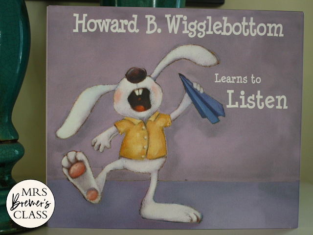 Howard B Wigglebottom Learns to Listen book study activities unit with Common Core aligned literacy companion activities, class book & craftivity for Kindergarten and First Grade