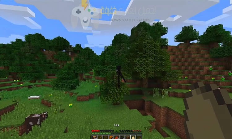 تحميل ماين كرافت للكمبيوتر والجوال مجاناً تحميل ماين كرافت للكمبيوتر والجوال مجاناً