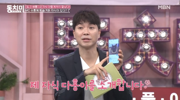 이 이미지는 대체 속성이 비어있습니다. 그 파일 이름은 20210328084743.png입니다