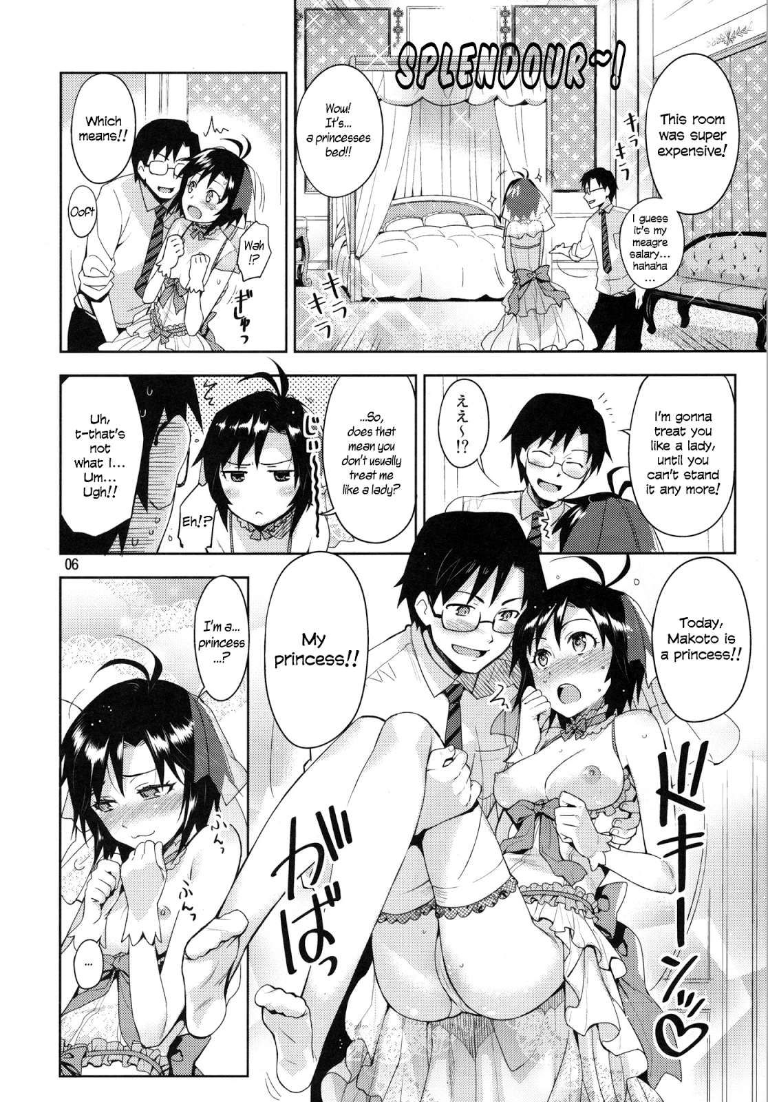 Hentai Manga Comic-Ore no Makoto no Ohime sama-Read-6