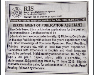 RIS Publication Assistant (PA) Previous Year Question Papers & Syllabus 2019