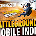 PUBG Mobile की भारत में वापसी, रोमांचक होगा नया गेम, जानिए सारी जानकारी