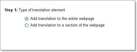 Expecting an element. Build awareness картинка. 4. Socio-technical networks. Expecting an element.