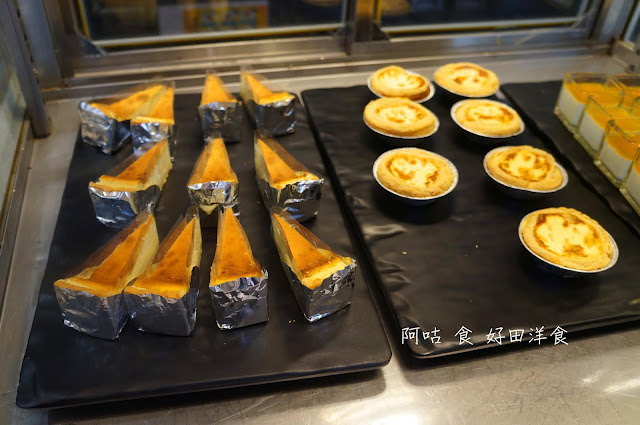 【臺南Ω東區】好田洋食｜已歇業