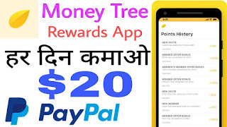 Top 5 best earning apps in India 2021
