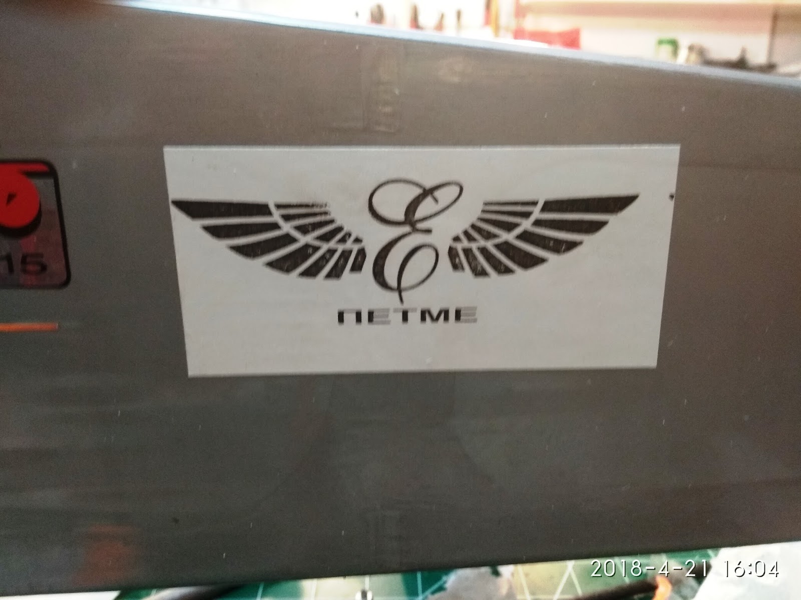 Εικόνα