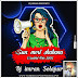 Sun Meri Shabana (Sambhal Mix 2k19) DJ imran Solapur