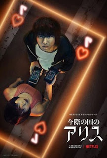 Alice in Borderland (Season 1) Episode 6 Hindi Dubbed 720p Web-DL Download  IMDB Ratings: 7.8/10 Directed: N/A Released Date: TV Series (2020– ) Genres:  Action, Fantasy, Mystery Languages: Hindi HQ Film Stars: Kento Yamazaki, Tao Tsuchiya, Nijirô Murakami Movie Quality: 720p HDRip File Size: 400MB  Story: Free Download Pc 720p 480p Movies Download, 720p Bollywood Movies Download, 720p Hollywood Hindi Dubbed Movies Download, 720p 480p South Indian Hindi Dubbed Movies Download, Hollywood Bollywood Hollywood Hindi 720p Movies Download, Bollywood 720p Pc Movies Download 700mb 720p webhd  free download or world4ufree 9xmovies South Hindi Dubbad 720p Bollywood 720p DVDRip Dual Audio 720p Holly English 720p HEVC 720p Hollywood Dub 1080p Punjabi Movies South Dubbed 300mb Movies High Definition Quality