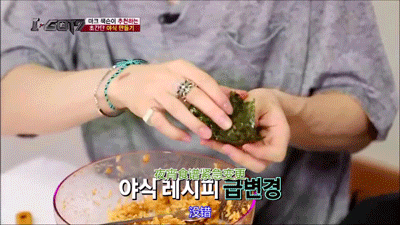 손이 예쁜 남자아이돌.got7 | 인스티즈