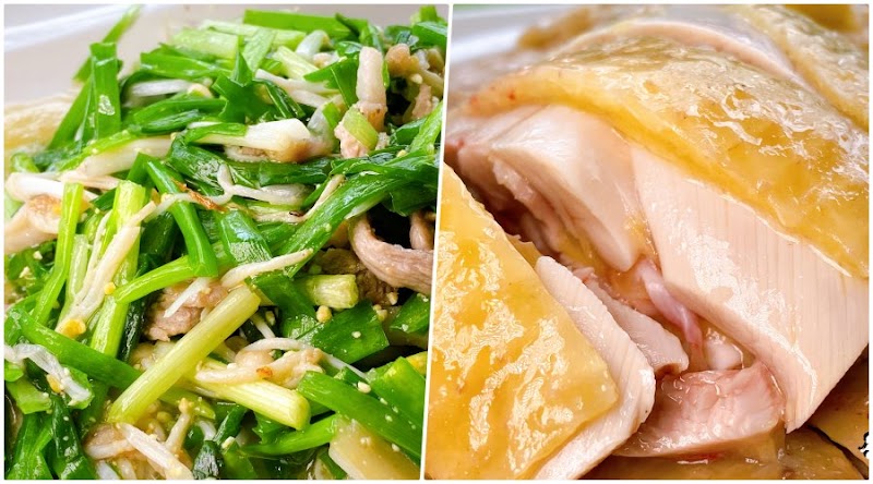 玉瀧谷野菜料理|陽明山竹子湖野菜餐廳~隱藏版饕客美食野味 玉瀧谷野菜料理|陽明山竹子湖野菜餐廳~隱藏版饕客美食野味