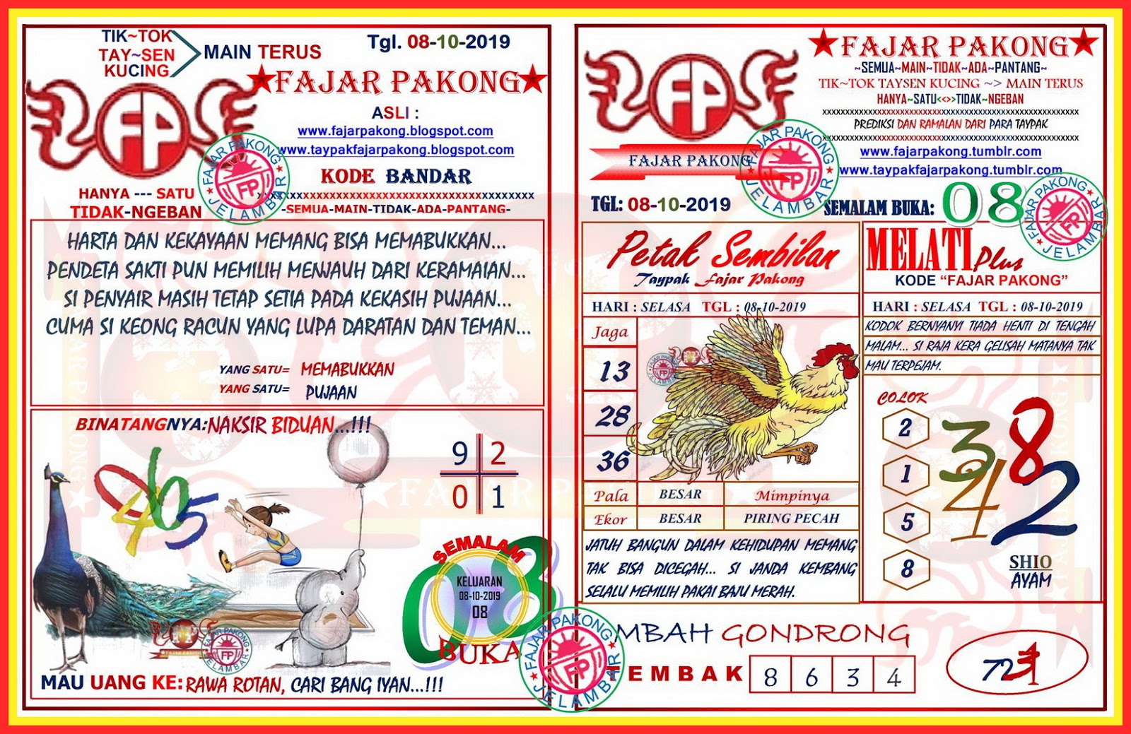 Bocoran Fajar Pakong Lama 2019