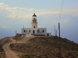 Phare de Mykonos (Grèce)