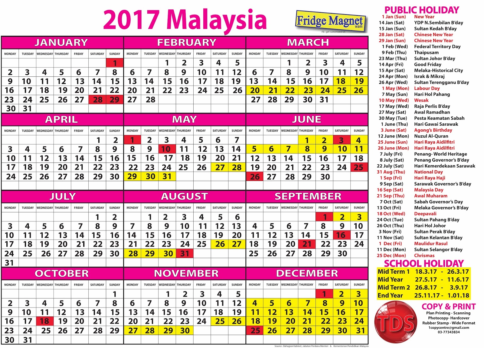 free-calendar-2017-malaysia-kalendar-percuma-2017-malaysia