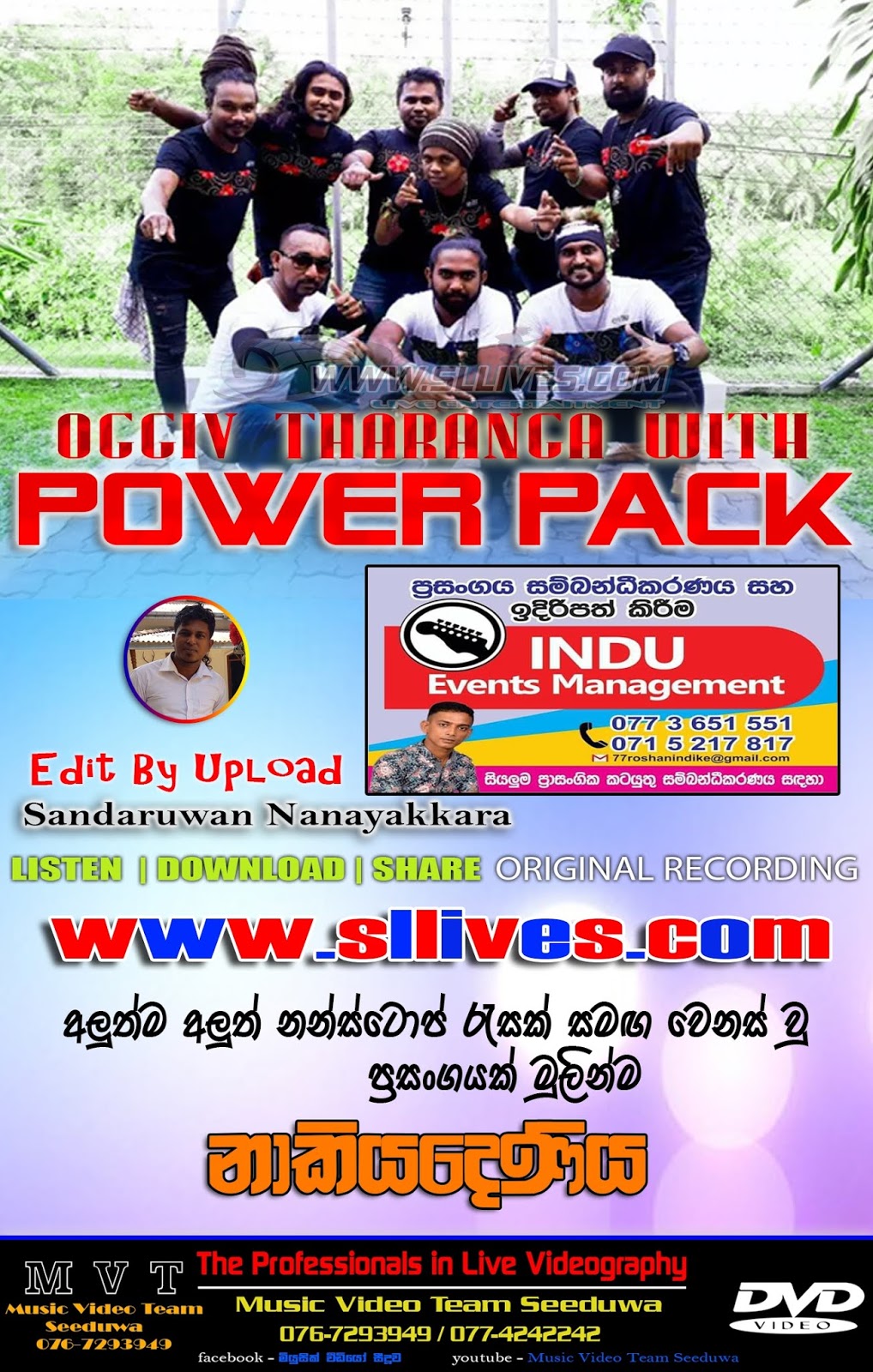 POWER PACK LIVE IN NAKIYADENIYA 20190330