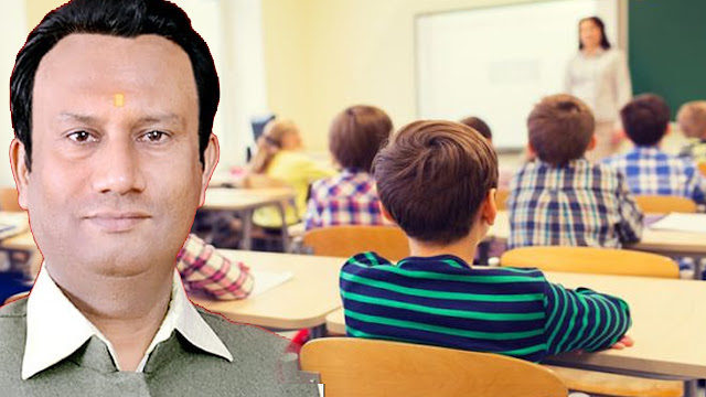 जुलाई से हो शिक्षण सत्र की शुरुआत और पाठ्यक्रम में भी की जाये कटौती 3 education