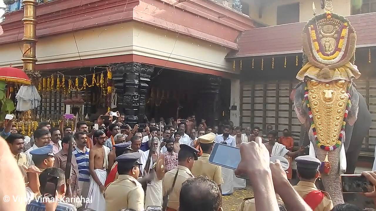 Haripad Subramanya Swamy temple, a popular one in Kerala.