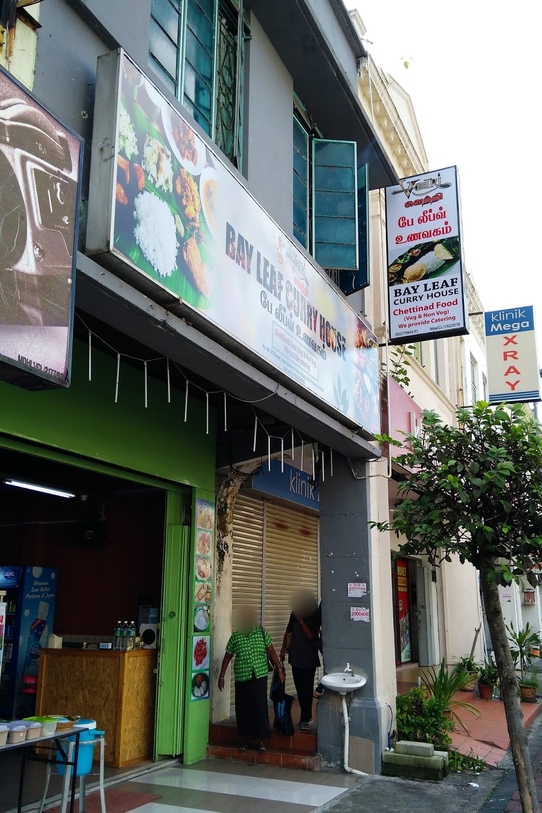 Venoth's Culinary Adventures Bay Leaf Curry House Kajang, Selangor