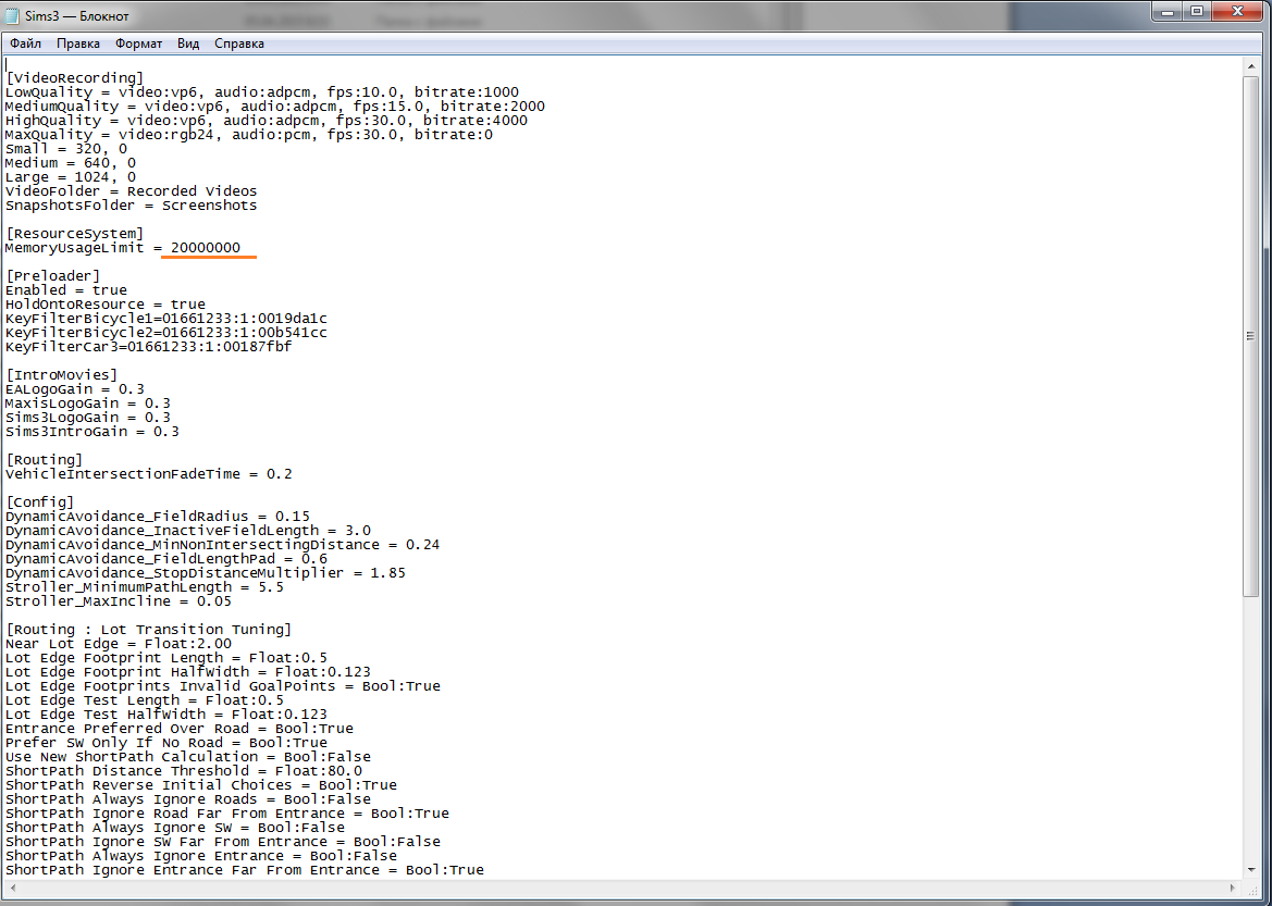 код от разработчика симс 3. чтобы симс 3 не лагал. чтобы симс 3 не лагал. чтобы симс 3 не лагал. настройки изображения симс 3.
