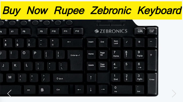 Download Indian Rupee Symbol on Keyboard | Zebronics Keyboard Rupee Symbol 2021