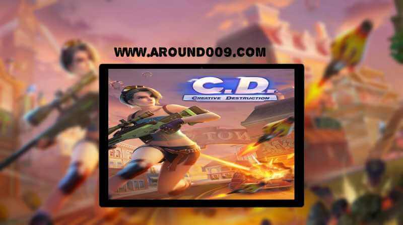 creative destruction pc download on chrome creative destruction pc download on chrome