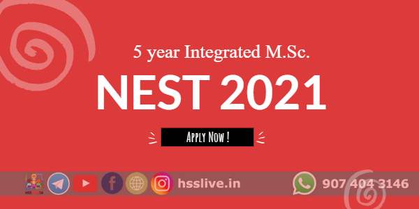 NEST 2021 NEST 2021