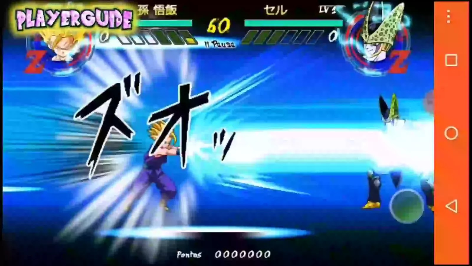 NEW Dragon Ball Z Kakarot MOD Tap Battle Apk For Android - BiliBili