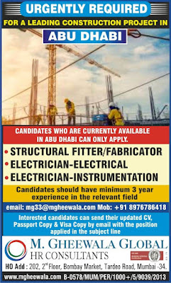 Gulf%2BJob%2BPaper%2B%25283%2529