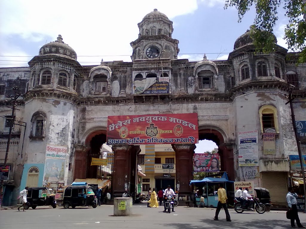 Ratlam - Holy City of Madhya Pradesh
