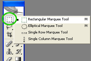 Learners Desk: About Photoshop Rectangular Marquee Tool