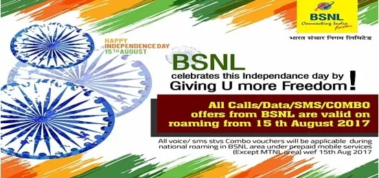 India 71st Independence day offers