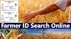 Farmer ID Search Online Registration Status: Agrisnet Farmer List