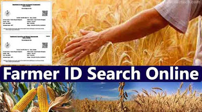 Farmer ID Search Online Registration Status: Agrisnet Farmer List