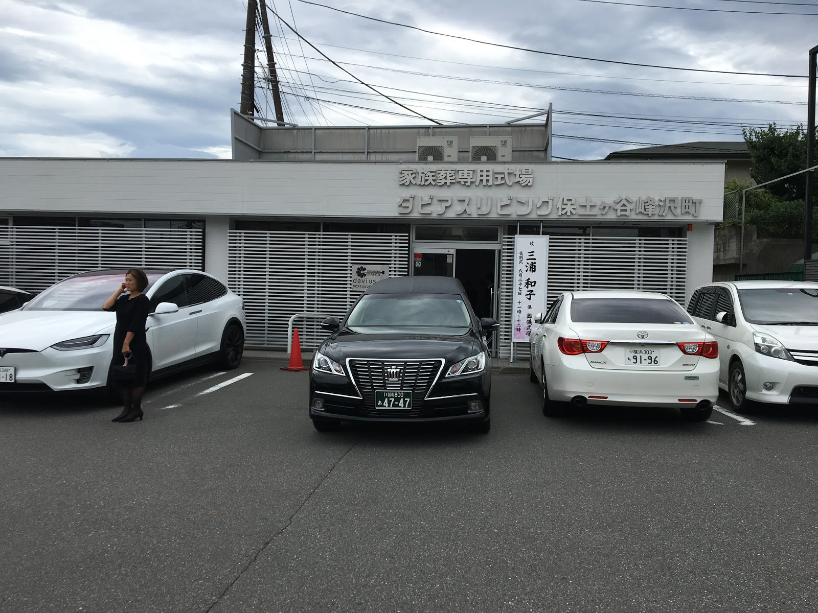 スポーツと栄養と禅 6月 19