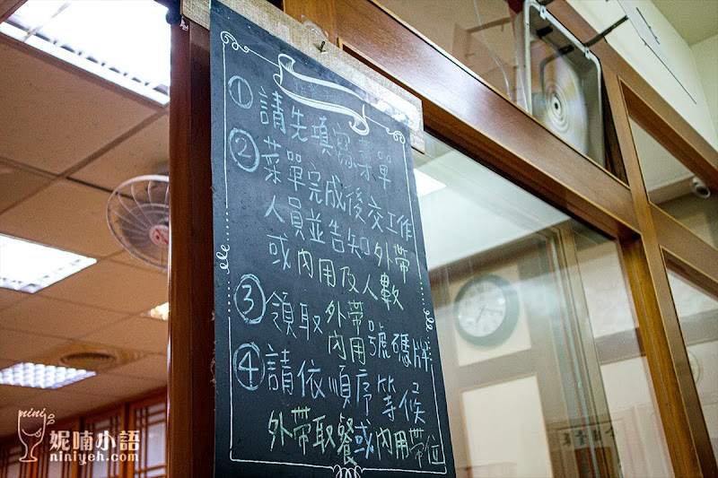 【晴光商圈美食】黃記魯肉飯。市場扛霸子排隊小吃 【晴光商圈美食】黃記魯肉飯。市場扛霸子排隊小吃