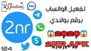 صورة