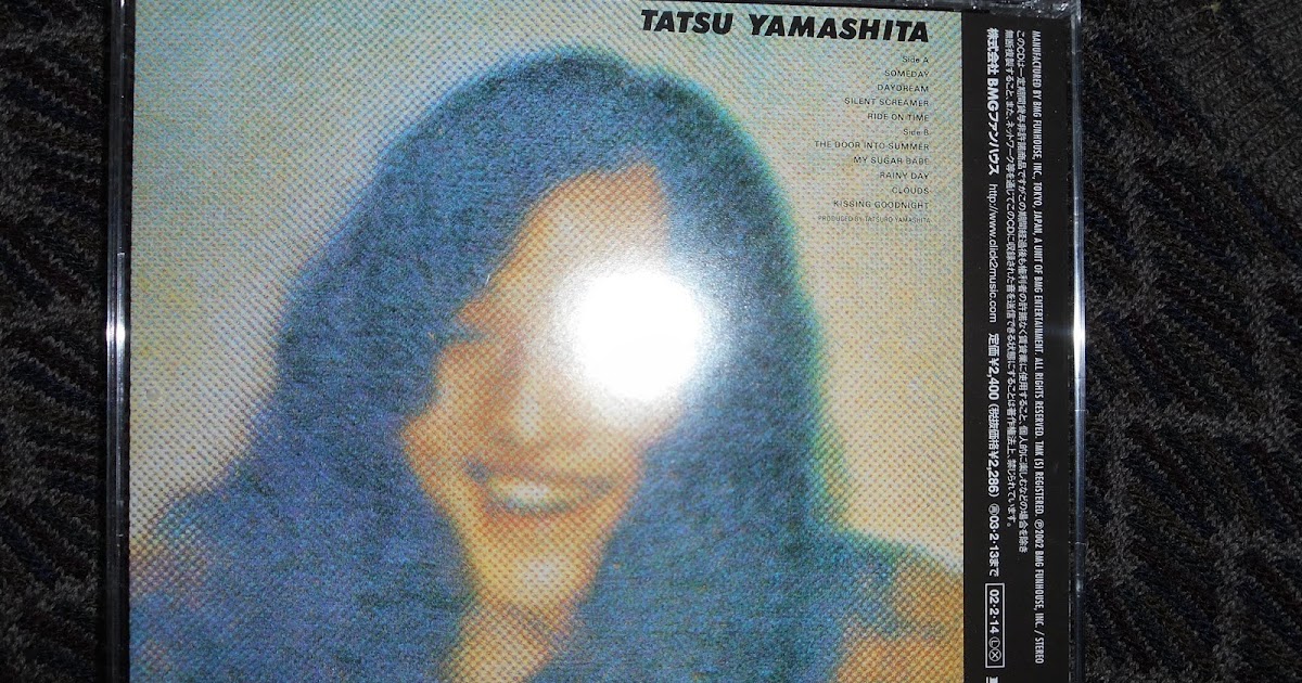 Kayo Kyoku Plus Tatsuro Yamashita/The Kingtones Touch Me Lightly