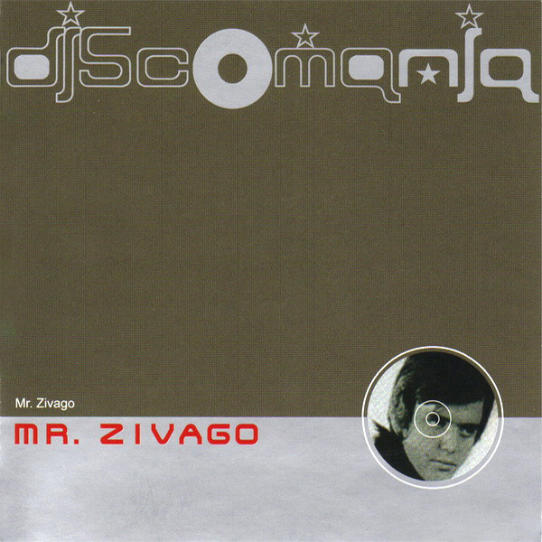 Mr zivago. Mr zivago. Zivago фото. Mr zivago. Mr zivago.