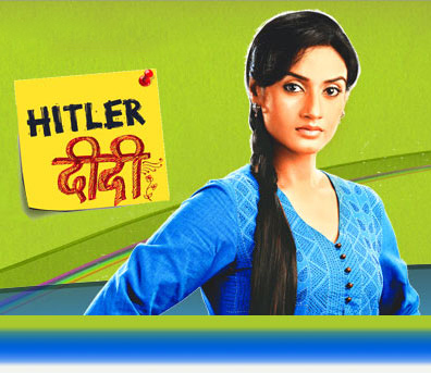 Khalbali Machi Hai Khalbali Song Lyrics | Hitler Didi Title Track | Zee TV