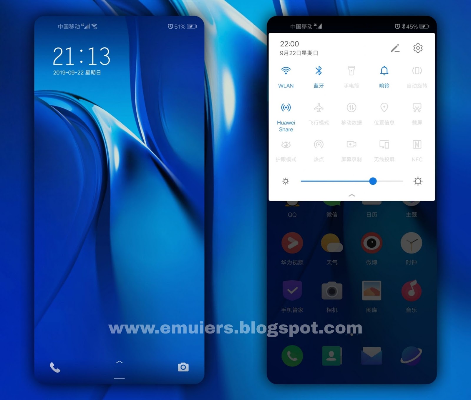 Emui 3. Emui huawei приложения. 1. 2 honor 20. Emui huawei приложения.