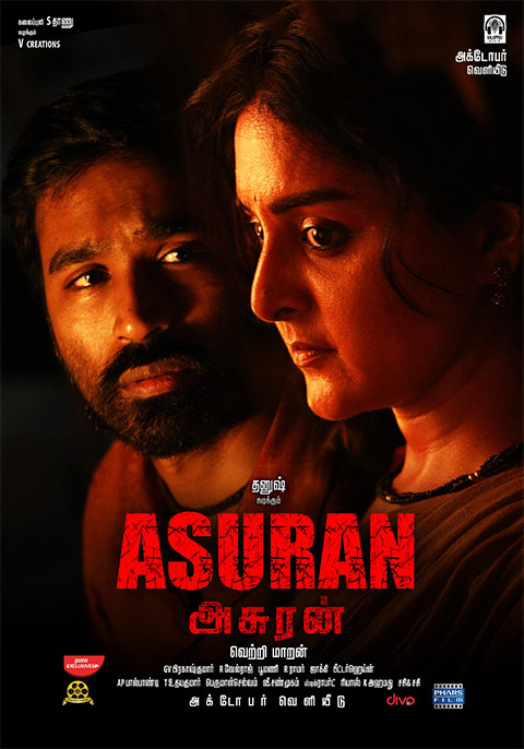 Asuran Movie Review