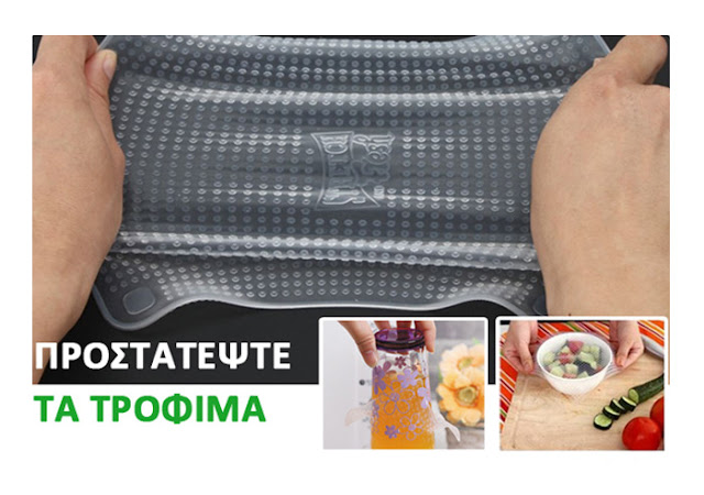 15 έξυπνα εργαλειάκια - gadgets για την κουζίνα! Πρακτικά και χρήσιμα!