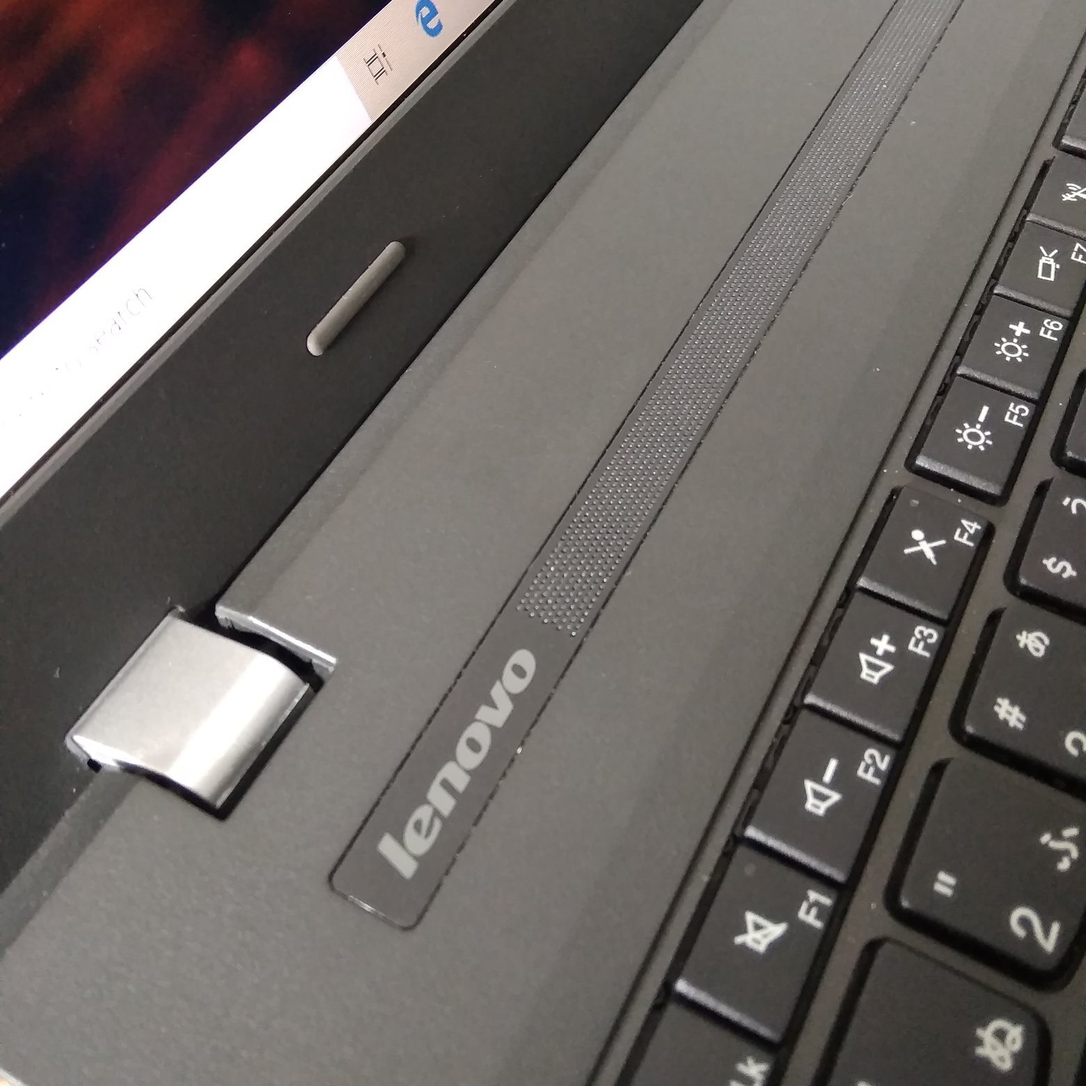 Lenovo ThinkPad E560 - Duta Laptop