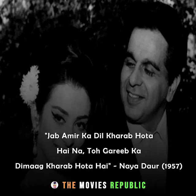 dilip kumar dialogues,dilip kumar quotes,dilip kumar status,dilip kumar shayari, dilip kumar captions,दिलीप कुमार के डायलोग