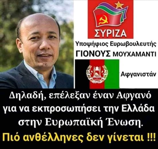 Εικόνα