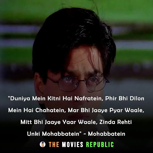 shahrukh khan dialogues,shahrukh khan quotes,shahrukh khan status,shahrukh khan shayari, shahrukh khan captions,शाहरुख खान के डायलोग