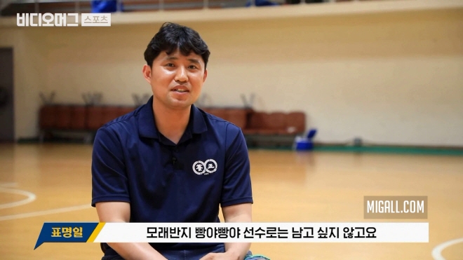 모래반지 빵야빵야에 얽힌 충격적인 반전