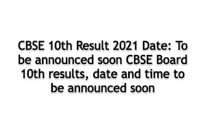 CBSE RESULTS 2021